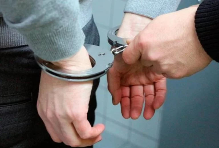 DETENIDO