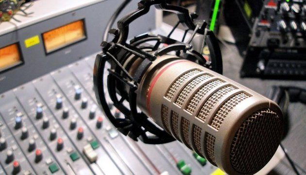 Día Mundial de la Radio